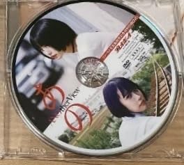Amazon.co.jp: DVD ゆるめるモ あの あのちゃん 写真集発売記念